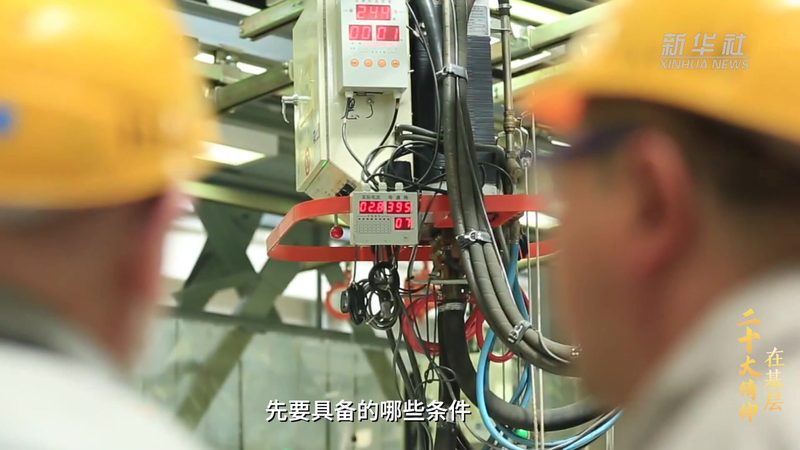 企业BI数据可视化：关键步骤与优化策略