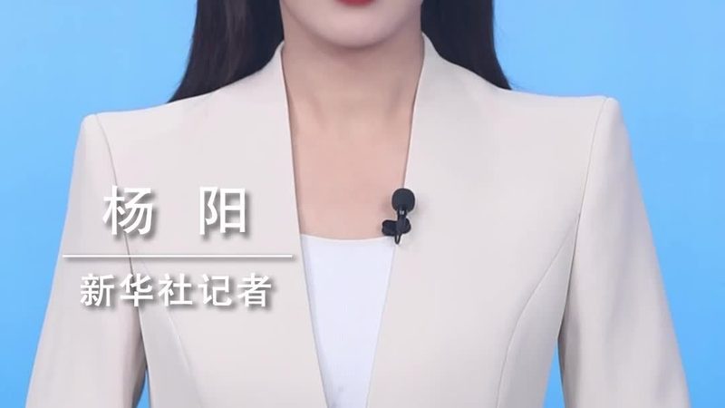 高新技术企业认定申报材料清单全解析